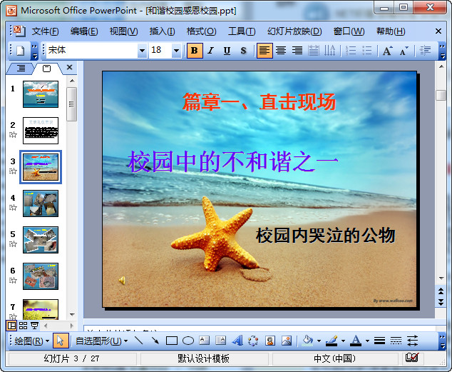 快照43.jpg