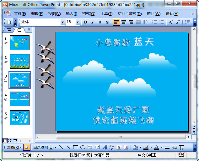 快照55.jpg