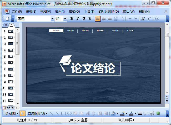 快照61.jpg
