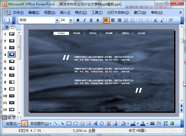 快照62.jpg