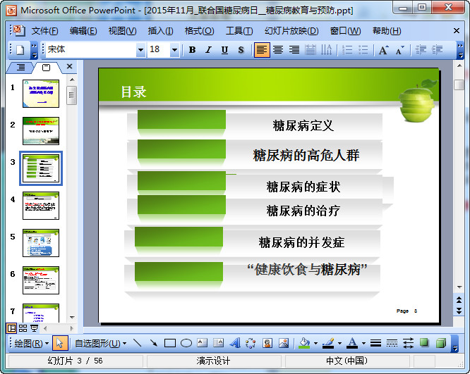 快照89.jpg