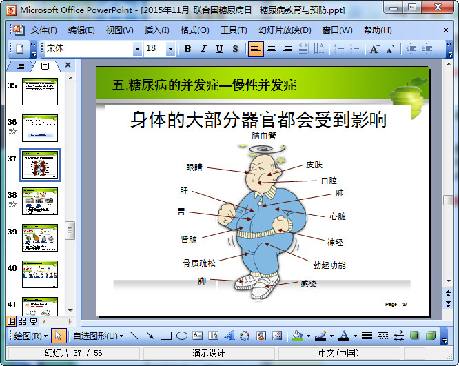 快照90.jpg