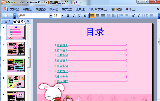 快照120.jpg