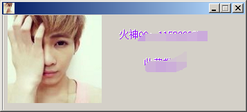 b3efa34312340961.png
