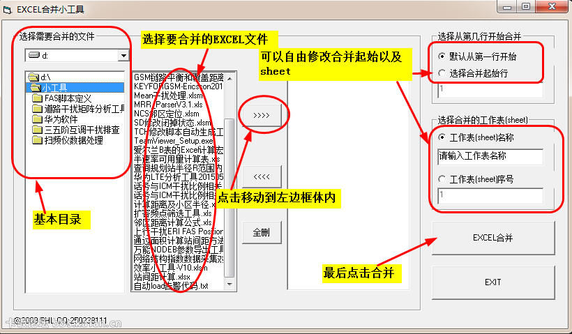 231400c2ynvnz29vbp9app.jpg