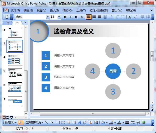 快照36.jpg
