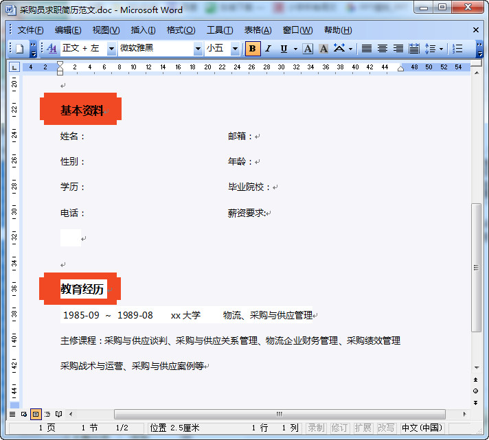 快照65.jpg