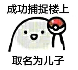 20151116015315970.jpg
