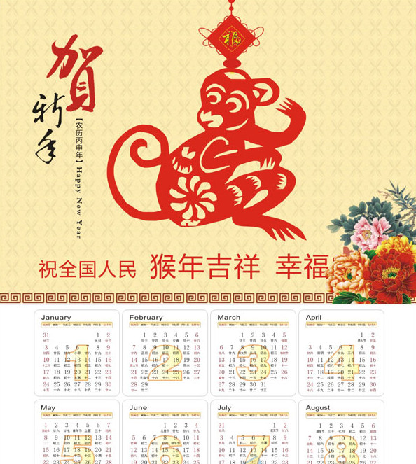 快照95.jpg