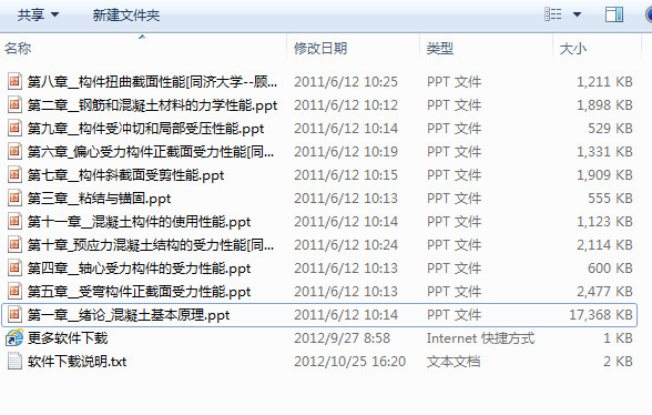 快照124.jpg