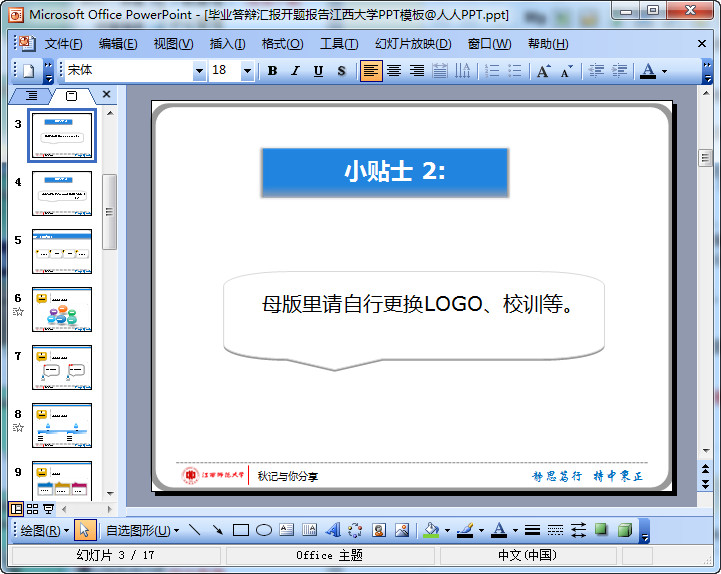 快照95.jpg