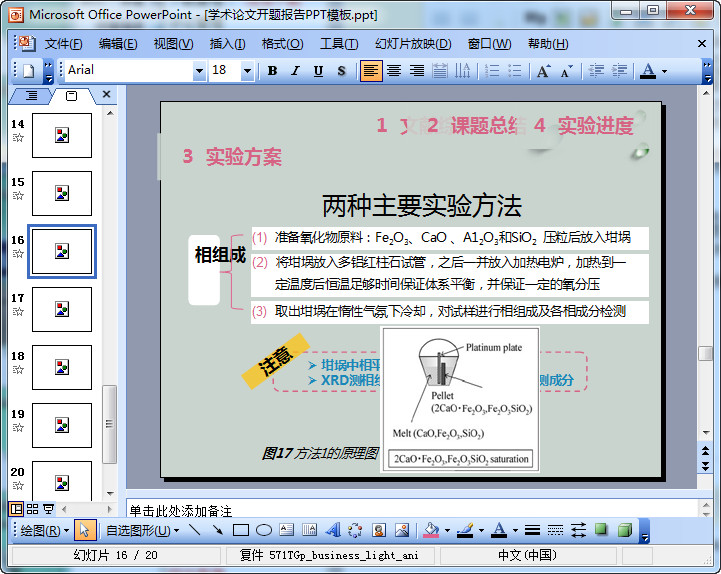 快照100.jpg