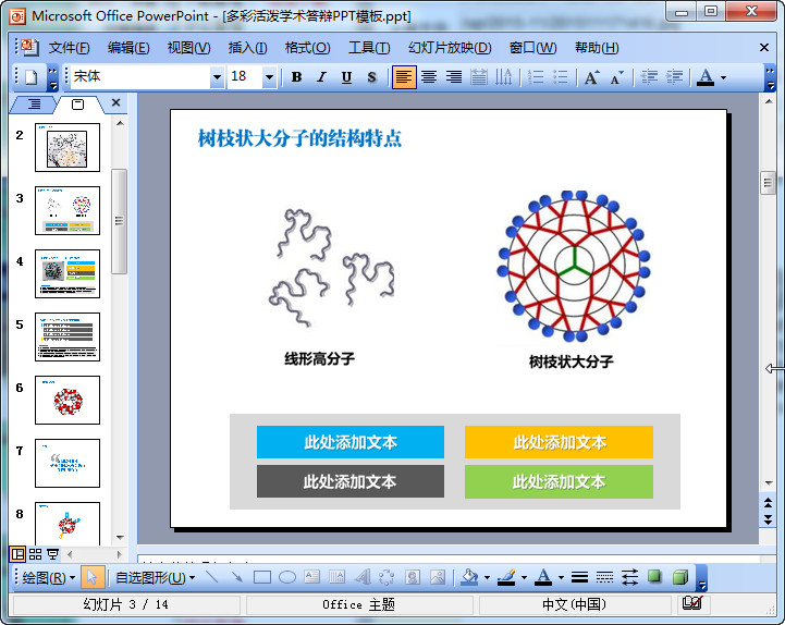 快照105.jpg