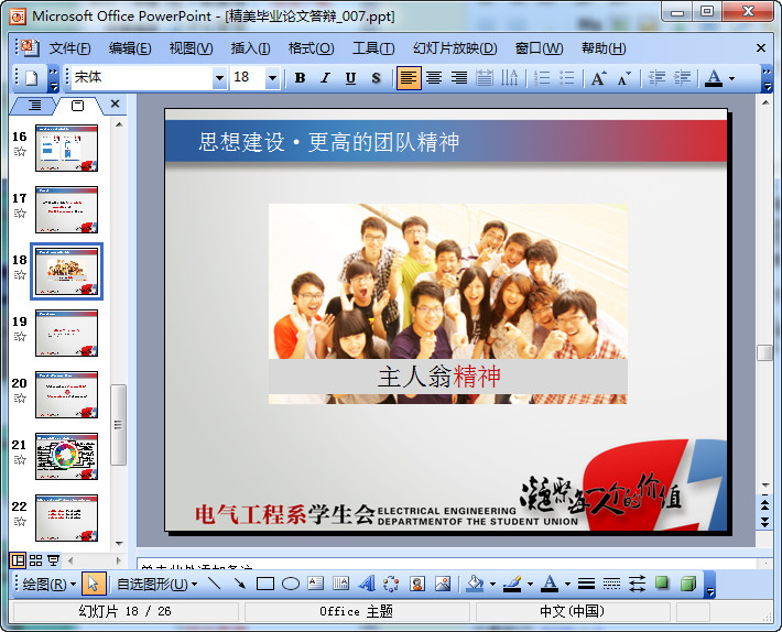 快照115.jpg