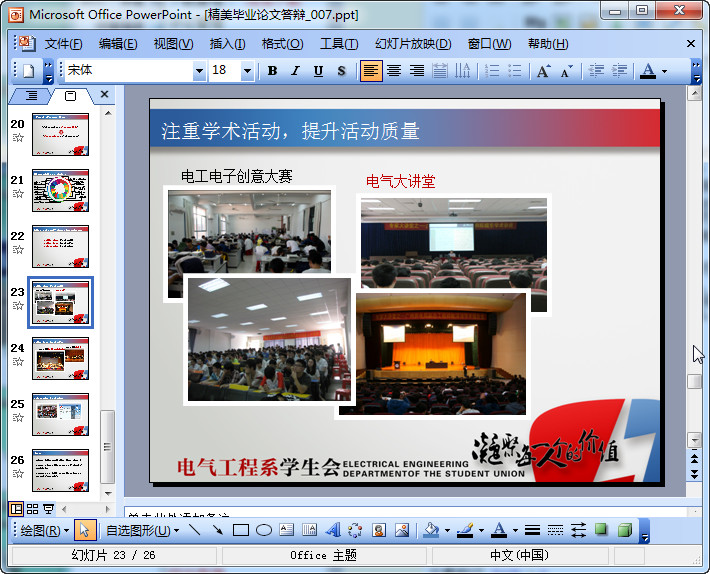 快照117.jpg