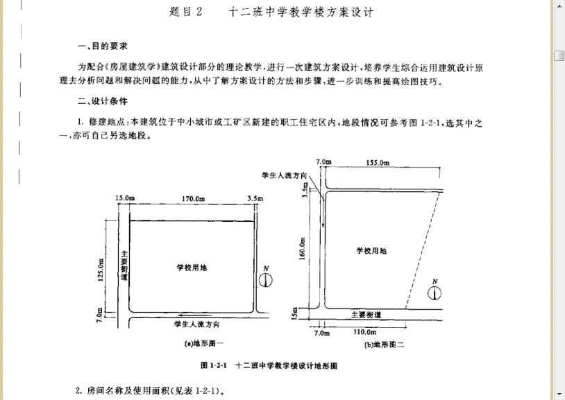 快照128.jpg
