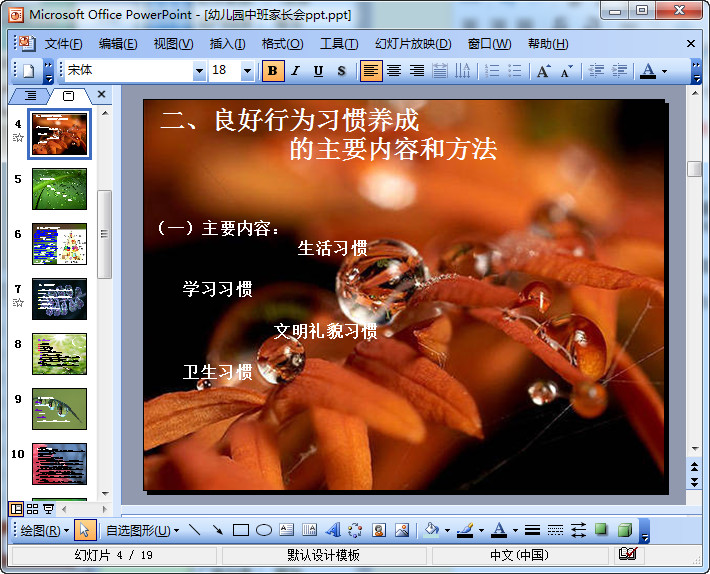 快照156.jpg