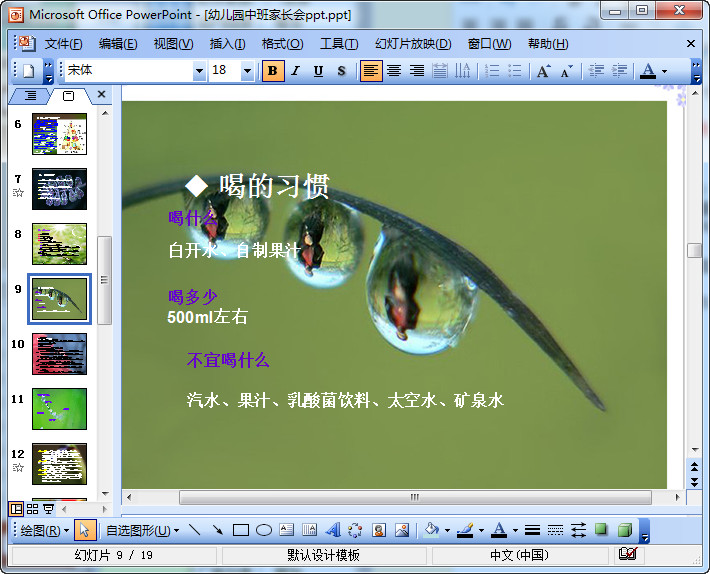 快照158.jpg