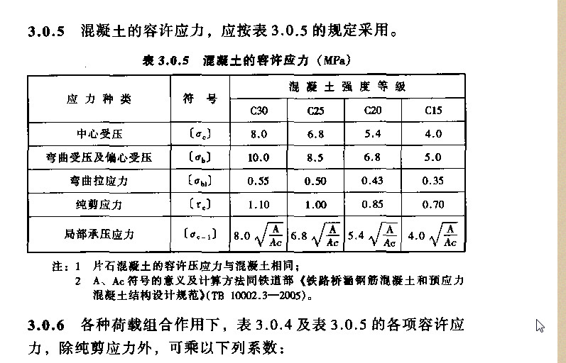 快照79.jpg