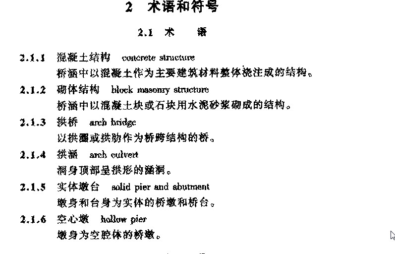 快照78.jpg