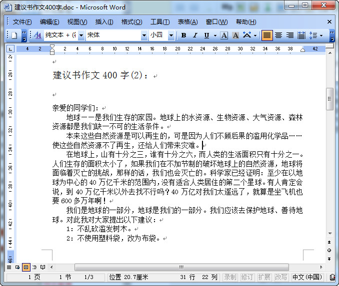 快照101.jpg