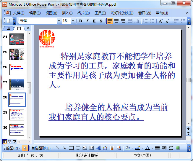 快照185.jpg
