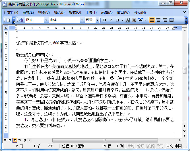 快照200.jpg