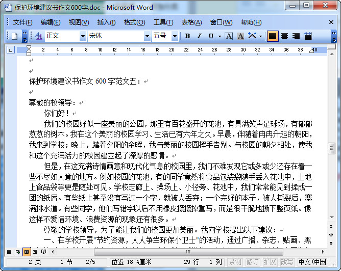 快照201.jpg