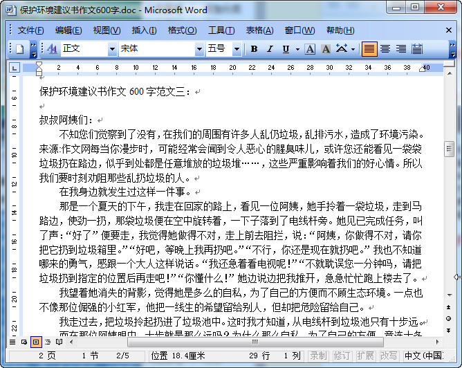 快照199.jpg