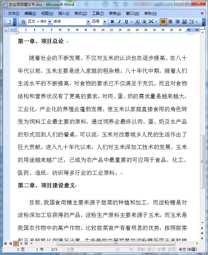 快照210.jpg