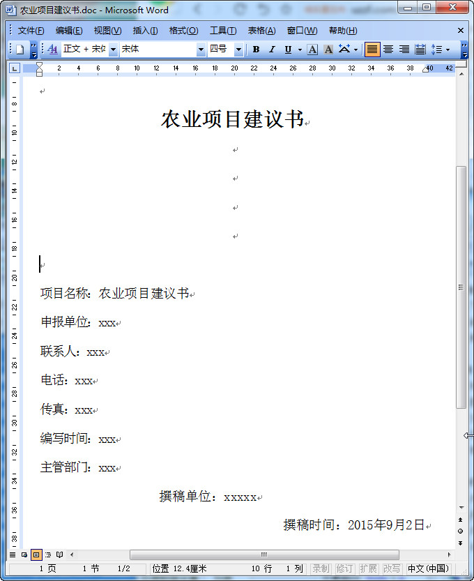 快照209.jpg