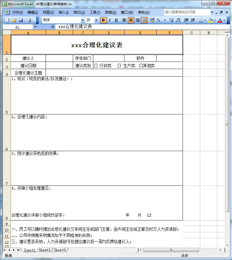 快照214.jpg