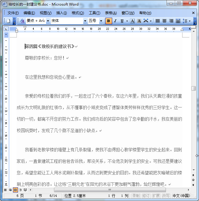 快照219.jpg