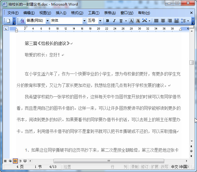 快照218.jpg