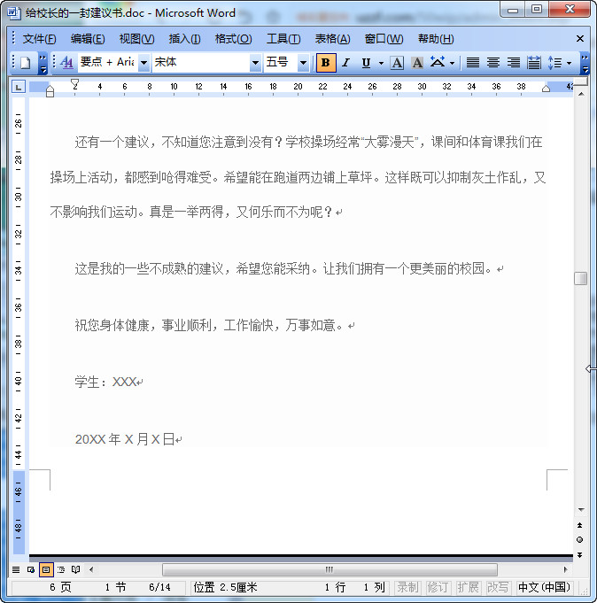 快照220.jpg
