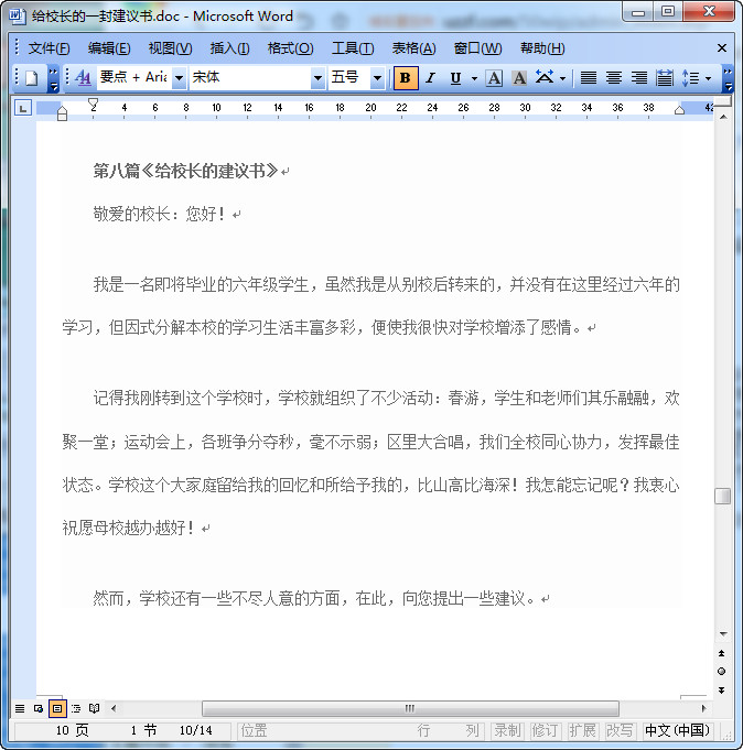 快照222.jpg