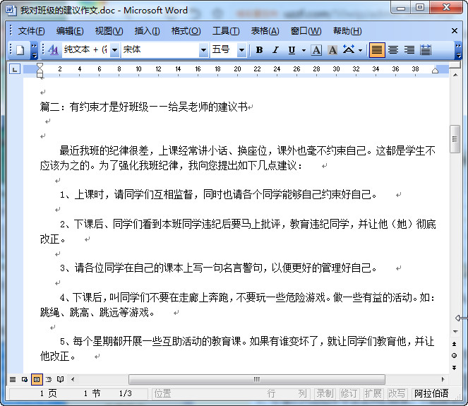 快照225.jpg