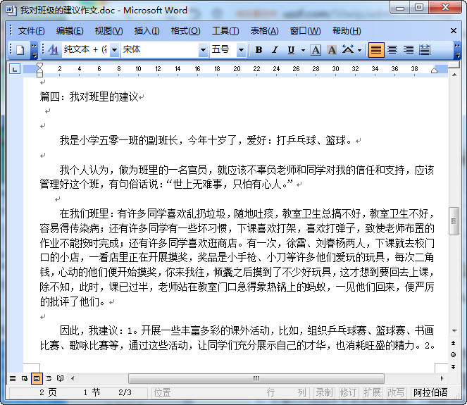 快照227.jpg