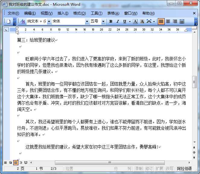 快照226.jpg
