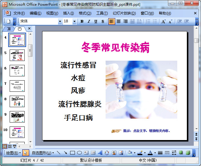 快照265.jpg