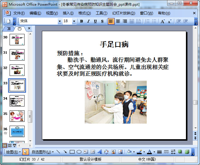 快照267.jpg