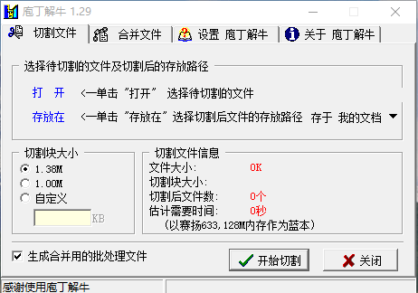 210210k5i5ut5gvft26b66.gif