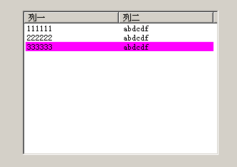 6631205204654346738.png