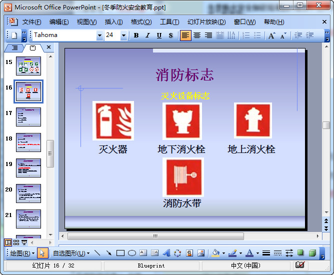快照353.jpg
