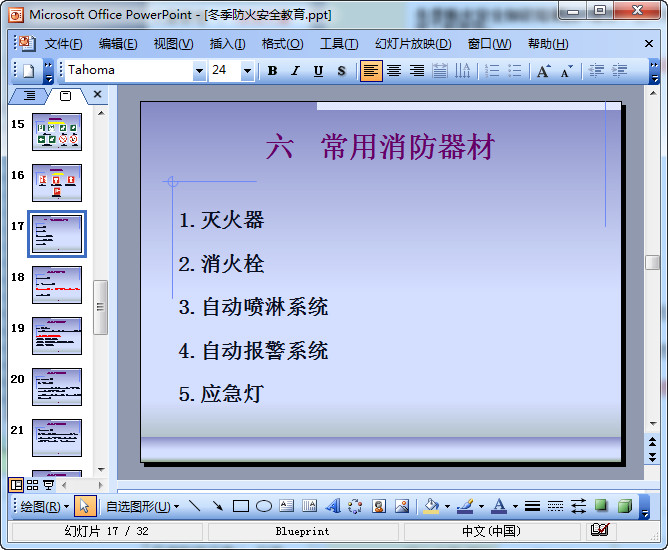 快照354.jpg