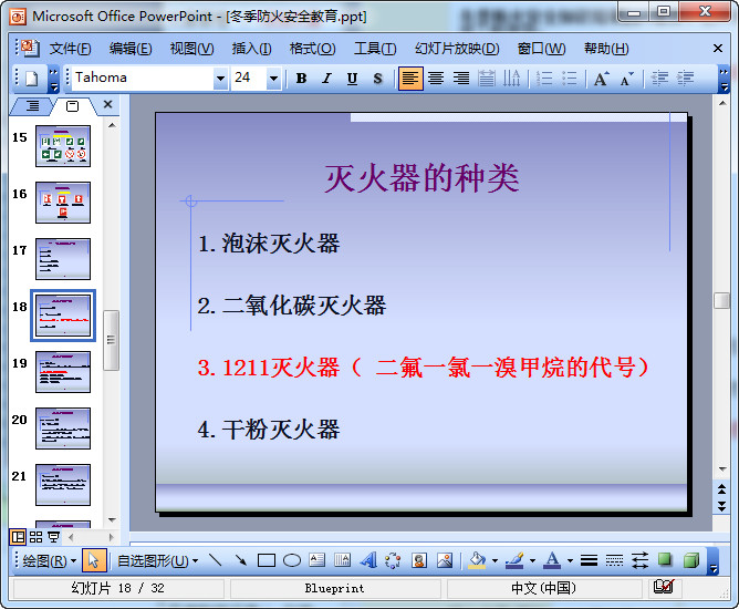 快照355.jpg