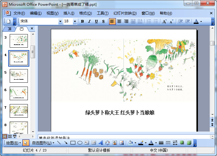 快照14.jpg