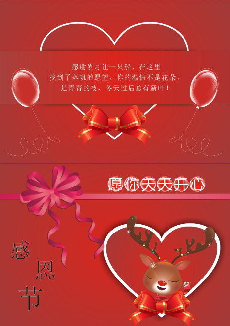 快照28.jpg