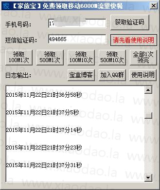 20151122220133683368.jpg