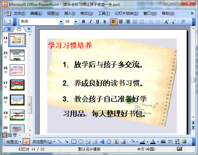 快照83.jpg